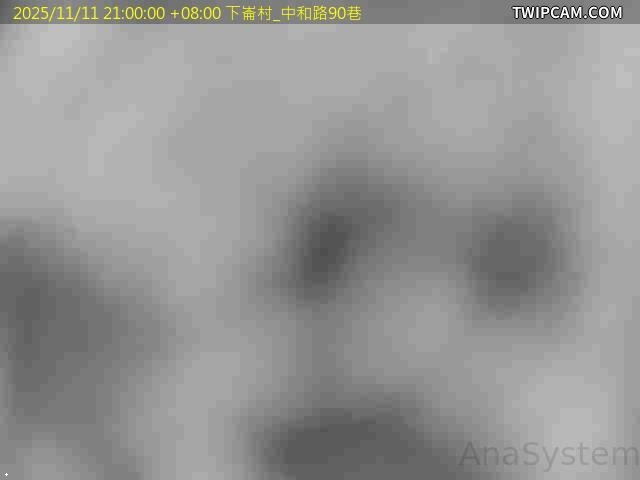 水利署水資源 雲林縣政府水利處 下崙村_中和路90巷