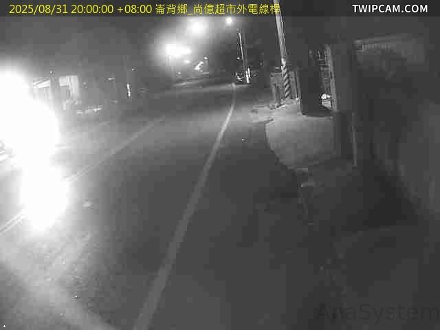 水利署水資源 雲林縣政府水利處 崙背鄉_尚億超市外電線桿