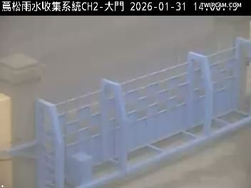 水利署水資源 雲林縣政府水利處 蔦松雨水收集系統抽水站CH2