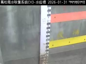 水利署水資源 雲林縣政府水利處 蔦松雨水收集系統抽水站CH3