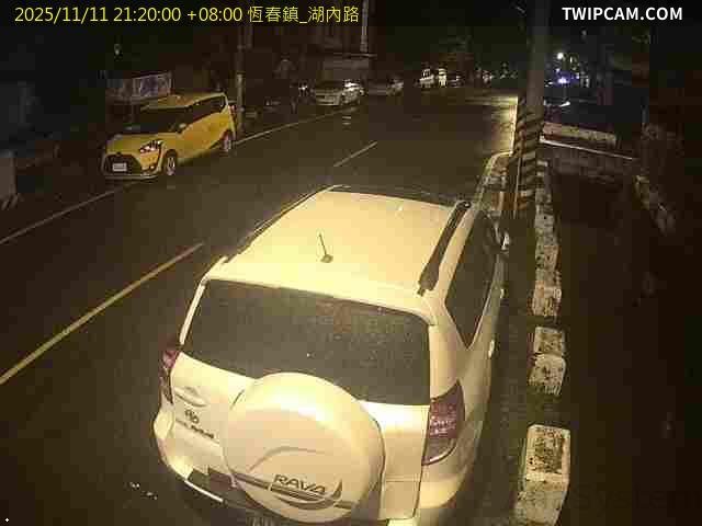 水利署水資源 第七河川分署 _恆春湖內路 距離9.9公里