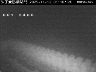 水利署水資源 雲林縣政府水利處 箔子寮防潮閘門CH1 距離1.3公里