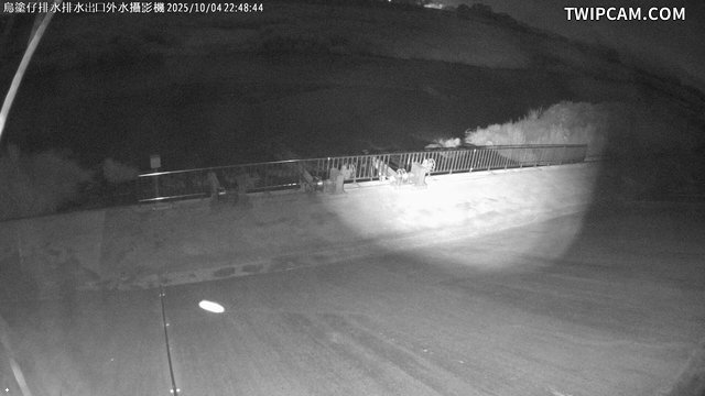 水利署水資源 第五河川分署 烏塗仔排水排水出口外水攝影機 距離1.9公里