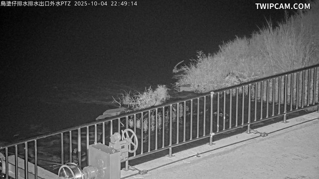 水利署水資源 第五河川分署 烏塗仔排水排水出口外水PTZ 距離1.9公里