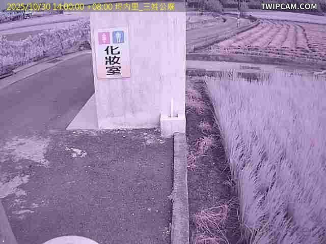 水利署水資源 雲林縣政府水利處 埒內里_三姓公廟 距離2.5公里