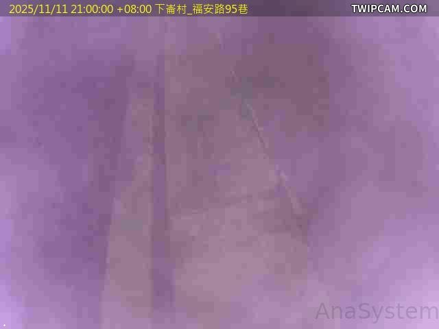 水利署水資源 雲林縣政府水利處 下崙村_福安路95巷 距離2.6公里