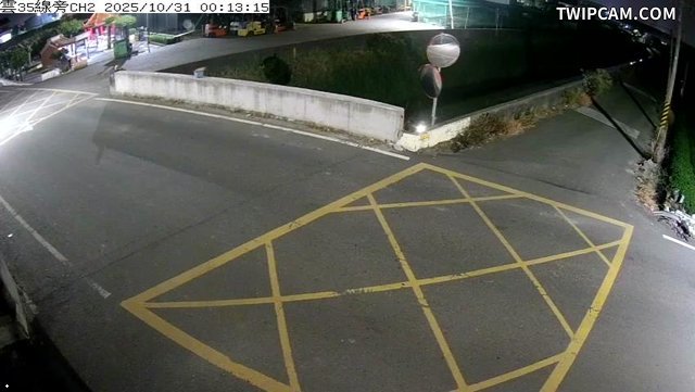 水利署水資源 雲林縣政府水利處 雲35線旁CH2 距離2.2公里