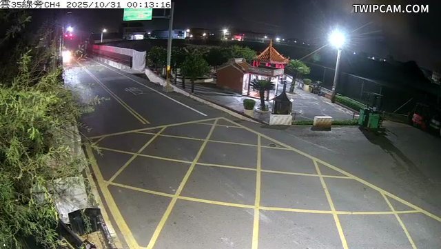 水利署水資源 雲林縣政府水利處 雲35線旁CH4 距離2.2公里