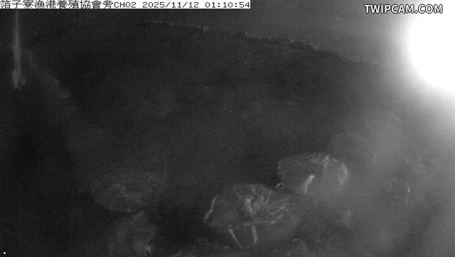 水利署水資源 雲林縣政府水利處 箔子寮漁港養殖協會旁CH2 距離2.1公里