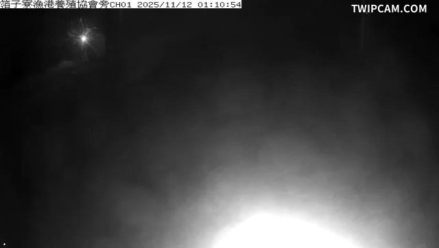 水利署水資源 雲林縣政府水利處 箔子寮漁港養殖協會旁CH1 距離2.1公里