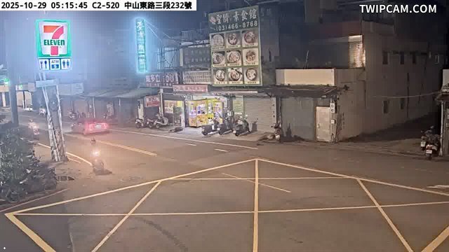 水利署水資源 桃園巿政府水務局(智慧防汛) C2-520_中山東路三段239號 距離715公尺