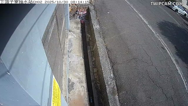 水利署水資源 雲林縣政府水利處 下箔子寮抽水站CH2 距離1.5公里