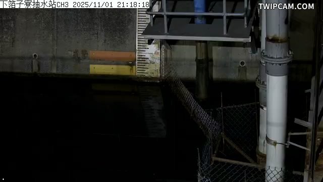 水利署水資源 雲林縣政府水利處 下箔子寮抽水站CH3 距離633公尺