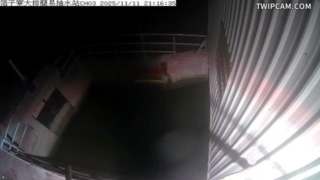 水利署水資源 雲林縣政府水利處 箔子寮大排簡易抽水站CH3