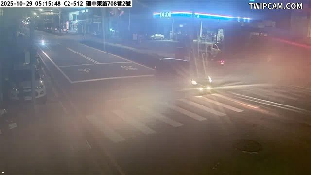 水利署水資源 桃園巿政府水務局(智慧防汛) C2-512_大牛欄14A 距離1.9公里