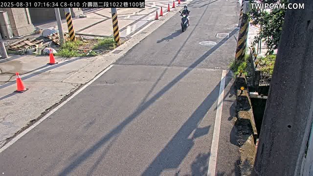 水利署水資源 桃園巿政府水務局(智慧防汛) C8-610_介壽路二段1022巷100號