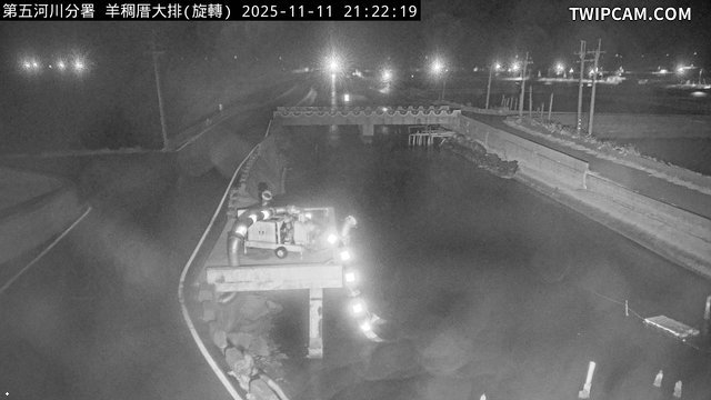 水利署水資源 水利署水利防災組 羊稠厝大排_2_img 距離1.7公里