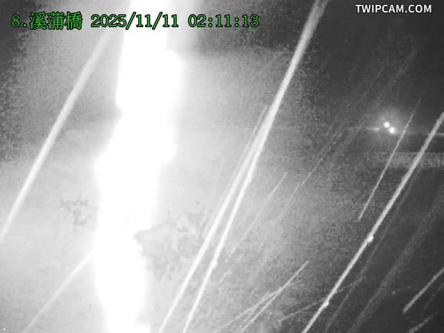 水利署水資源 臺東縣政府水利科 溪蒲橋CCTV 距離5.7公里