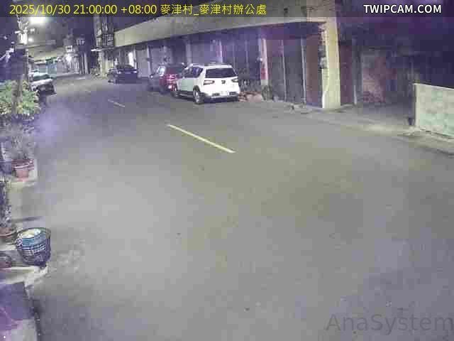 水利署水資源 雲林縣政府水利處 麥津村_麥津村辦公處