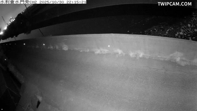 水利署水資源 雲林縣政府水利處 水利會水門旁CH2 距離1.3公里