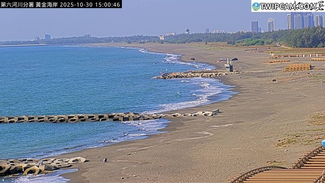 水利署水資源 水利署水利防災組 黃金海岸(旋轉)_img 距離2.0公里