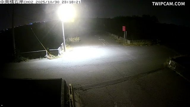 水利署水資源 雲林縣政府水利處 中南橋右岸CH2 距離53公尺