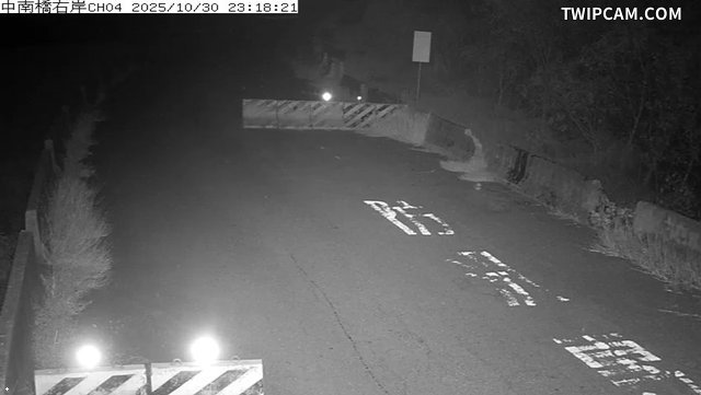 水利署水資源 雲林縣政府水利處 中南橋右岸CH4 距離53公尺