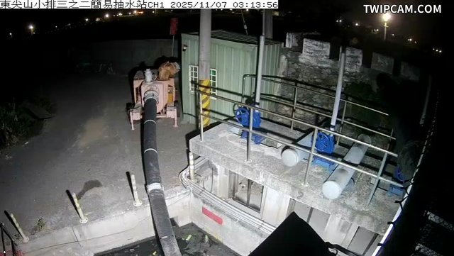 水利署水資源 雲林縣政府水利處 東尖山小排三之二簡易抽水站CH1 距離864公尺