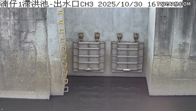 水利署水資源 雲林縣政府水利處 湳仔1號滯洪池CH3 距離4.1公里