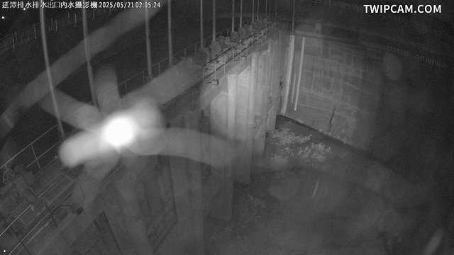 水利署水資源 第五河川分署 延潭排水排水出口內水攝影機 距離2.9公里