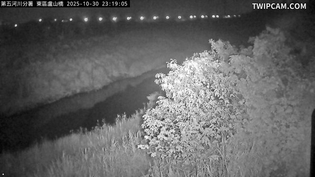 水利署水資源 水利署水利防災組 盧山橋(固)_img 距離304公尺