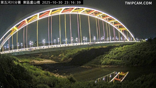 水利署水資源 水利署水利防災組 盧山橋_img 距離304公尺