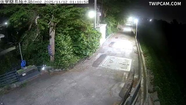 水利署水資源 雲林縣政府水利處 後寮簡易抽水站CH2