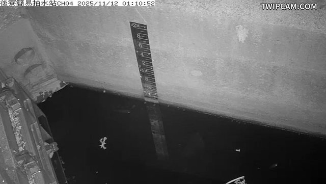 水利署水資源 雲林縣政府水利處 後寮簡易抽水站CH4 距離1.1公里