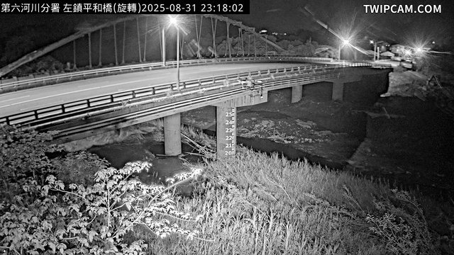 水利署水資源 水利署水利防災組 平和橋_img