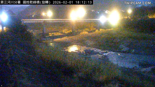 水利署水資源 水利署水利防災組 乾峰橋_img 距離2.3公里