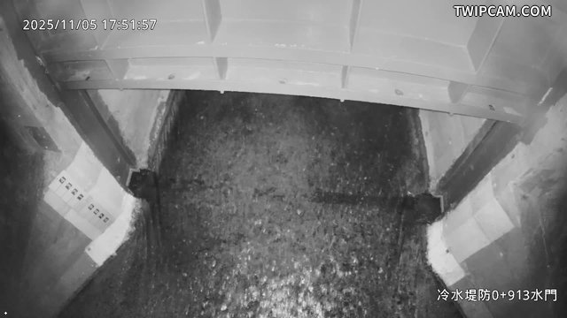 水利署水資源 第九河川分署 冷水堤防0+913水門 槍型攝影機 距離1.6公里