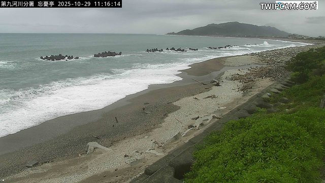 水利署水資源 水利署水利防災組 忘憂亭(旋轉)_img 距離393公尺