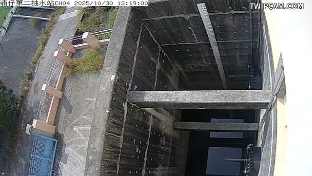 水利署水資源 雲林縣政府水利處 湳仔第二抽水站CH4 距離2.4公里