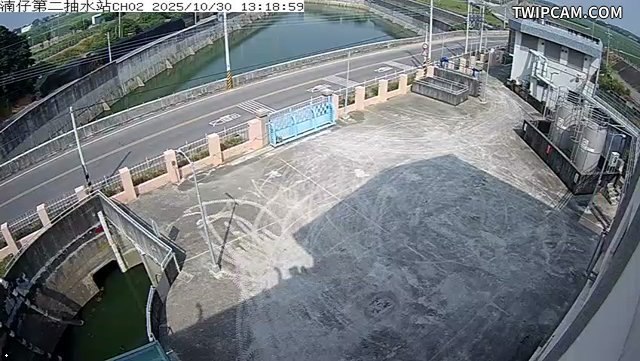 水利署水資源 雲林縣政府水利處 湳仔第二抽水站CH2 距離2.4公里