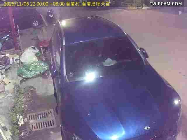 水利署水資源 雲林縣政府水利處 蕃薯村_蕃薯厝順天宮 距離933公尺