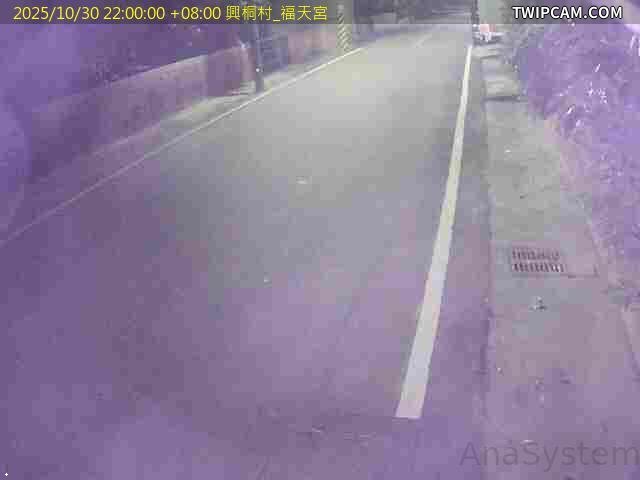 水利署水資源 雲林縣政府水利處 興桐村_福天宮 距離2.0公里