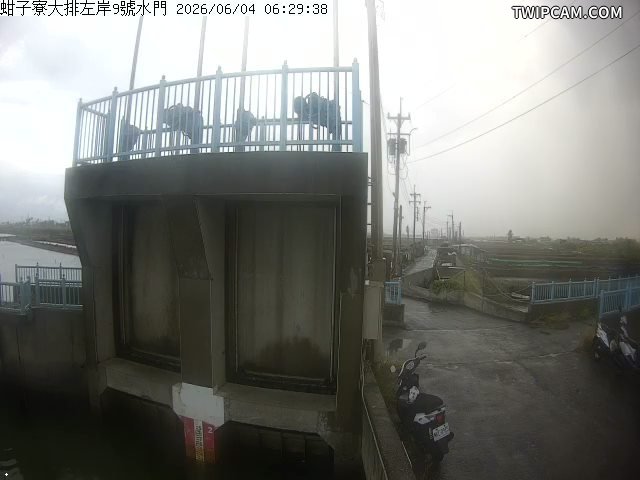 水利署水資源 雲林縣政府水利處 蚶子寮大排左岸9號水門 距離729公尺