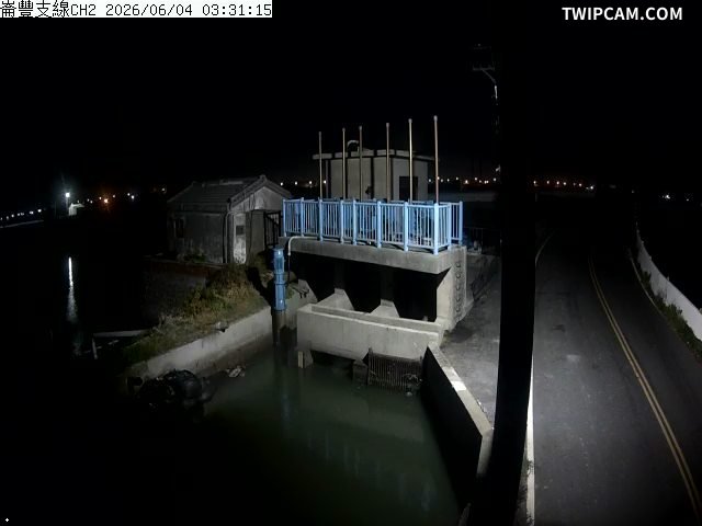 水利署水資源 雲林縣政府水利處 崙豐支線 距離3.3公里
