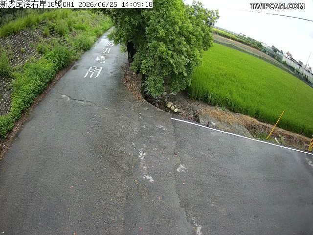 水利署水資源 雲林縣政府水利處 新虎尾溪右岸18號 距離1.2公里