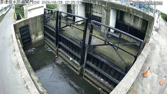 水利署水資源 雲林縣政府水利處 麥津排水防潮閘門 距離456公尺