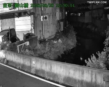 水利署水資源 苗栗縣政府水利處 獅山橋 距離1.8公里