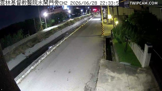 水利署水資源 雲林縣政府水利處 雲林基督教醫院水閘門旁 距離637公尺