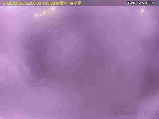 水利署水資源 雲林縣政府水利處 口湖鄉_謝厝村_蘇水尾 距離568公尺