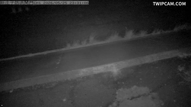 水利署水資源 雲林縣政府水利處 新庄子防洪閘門 距離1.8公里